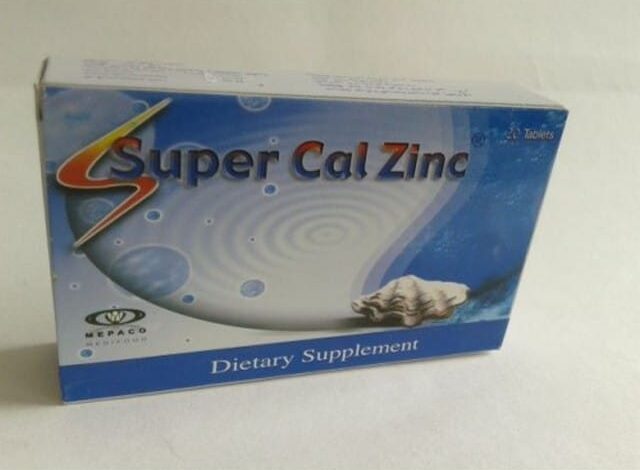 اقراص سوبر كال زنك لعلاج الكساح Super cal zinc