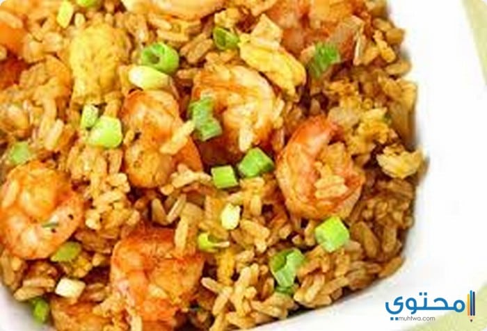 طريقة عمل الأرز بالجمبري بالصور