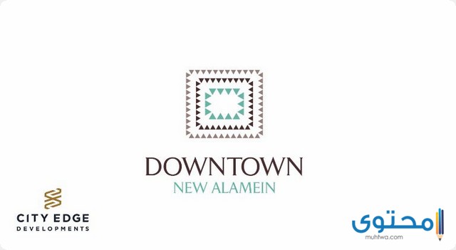 أسعار شقق الداون تاون العلمين (Down Town) لشركة City Edge