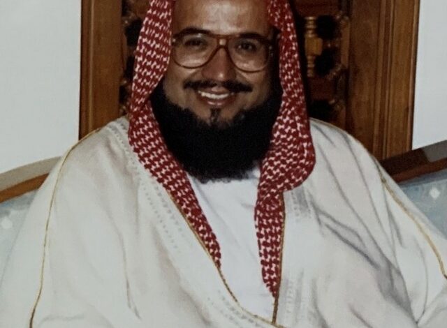 من هو الشيخ أحمد القطان ويكيبيديا