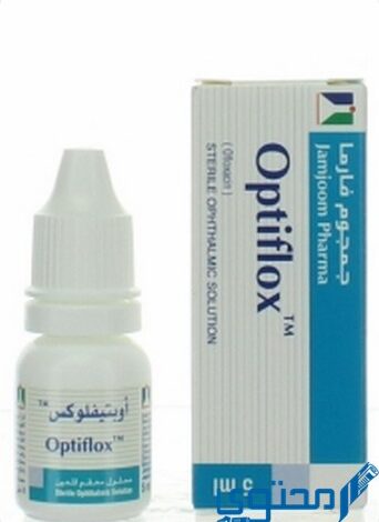 قطرة ابتيفلوكس (Optiflox) دواعي الاستخدام والاثار الجانبية