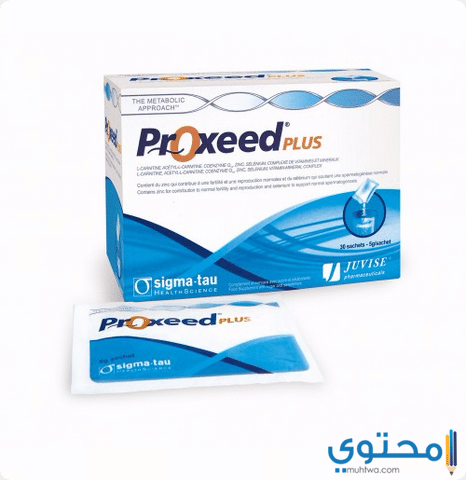 جرعة دواء بروكسيد بلس Proxeed plus