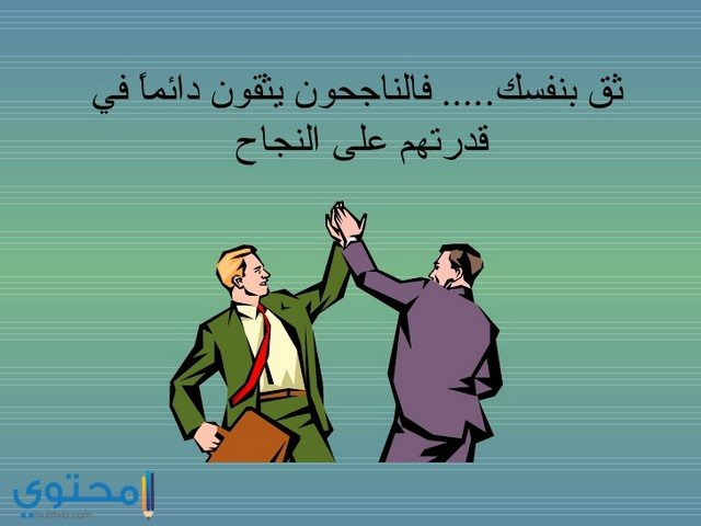 بوستات جديدة للفيس