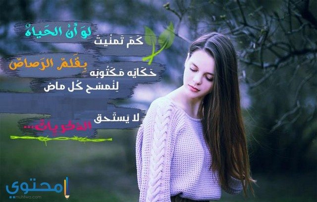 بوستات للفيس جديدة