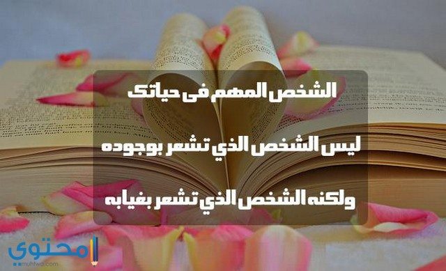 أجدد صور بوستات 