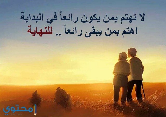 بوستات جديدة جامده