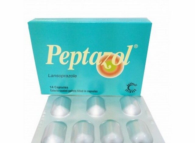 بيبتازول Peptazol لعلاج المرئ والتهاب الأثنى عشر