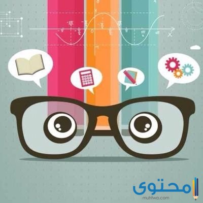 تجميعات تحصيلي 1446 الفترة الثانية والأولى