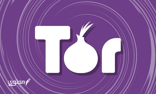 تحميل متصفح تور Tor Browser 2025 