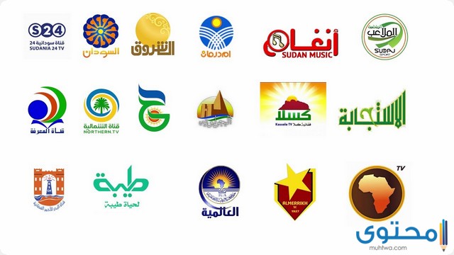 تردد القنوات السودانية 2025 Sudan Tv على النايل سات