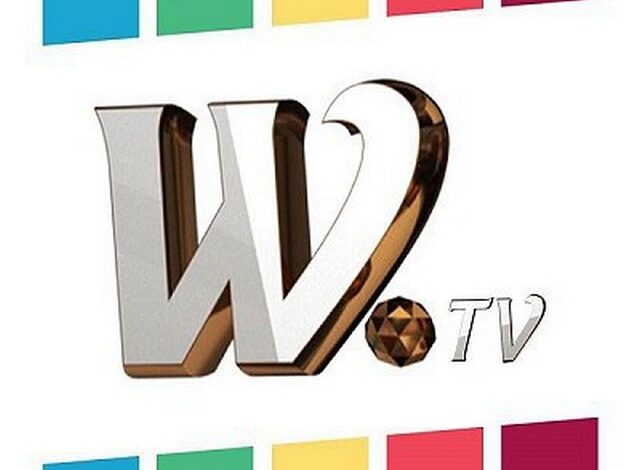 تردد قناة وطن العراقية 2025 علي النايل سات WTV