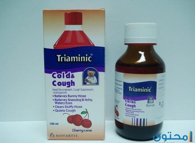 تريامينك Triaminic دواء للبرد والسعال