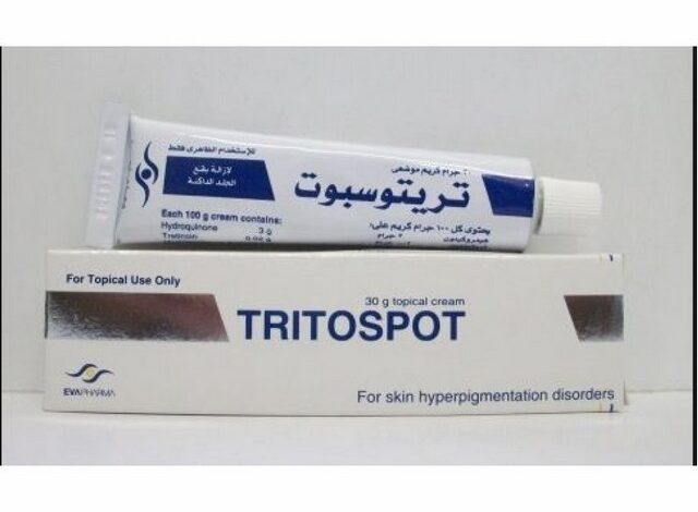 طريقة استعمال كريم تريتوسبوت (Tritospot) لتفتيح لون البشرة