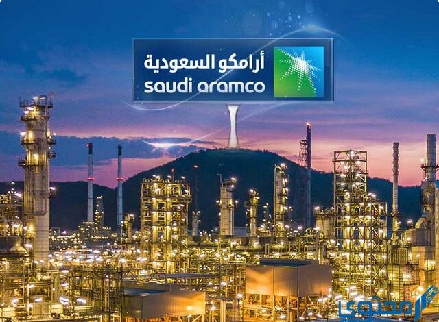 تقويم أرامكو السنوي مع الاجازات الرسمية 2025 Aramco