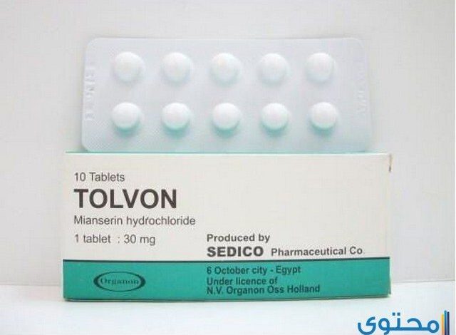 تولفون Tolvon أقراص لعلاج أعراض القلق والاكتئاب