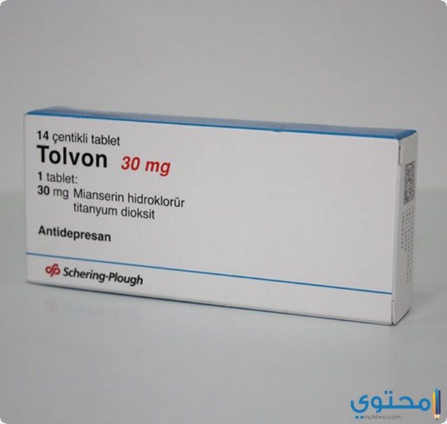 التركيب لدواء تولفون Tolvon