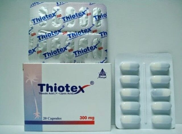 دواء ثيوتكس (thiotex) لعلاج آلام الأعصاب الطرفية