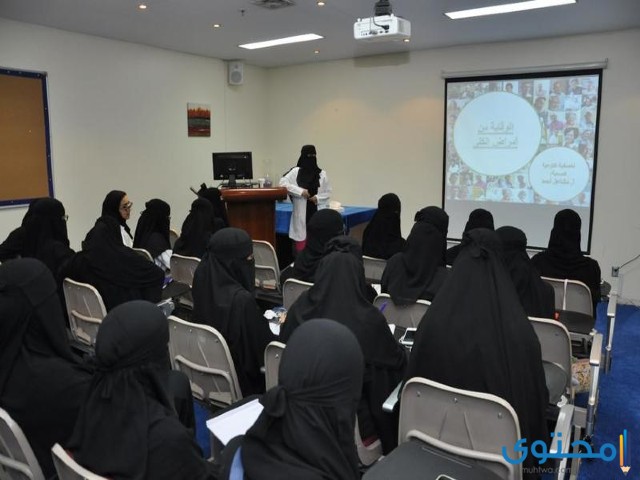 جامعة ام القرى بنات