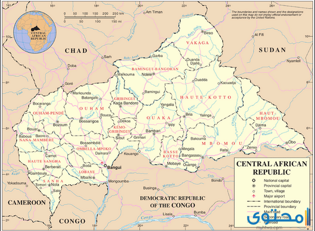عدد وأسماء محافظات جمهورية أفريقيا الوسطى