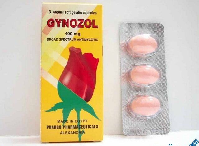 جينوزول (Gynozol) دواعي الاستخدام والجرعة المناسبة