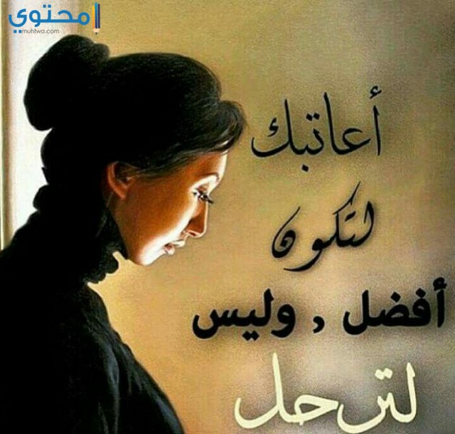 حالات واتس حب حزينه