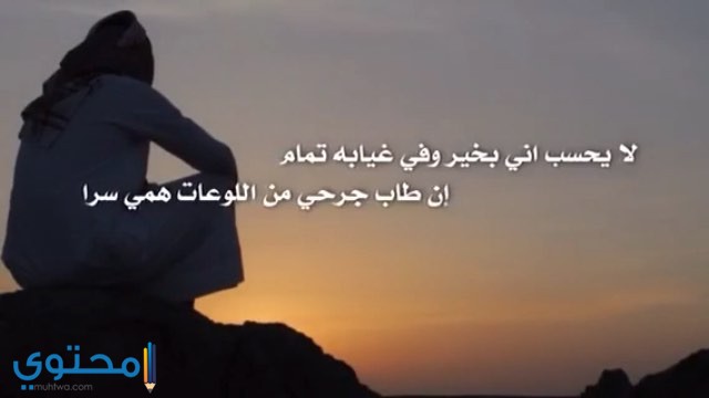 حالات حزينة عن الحب