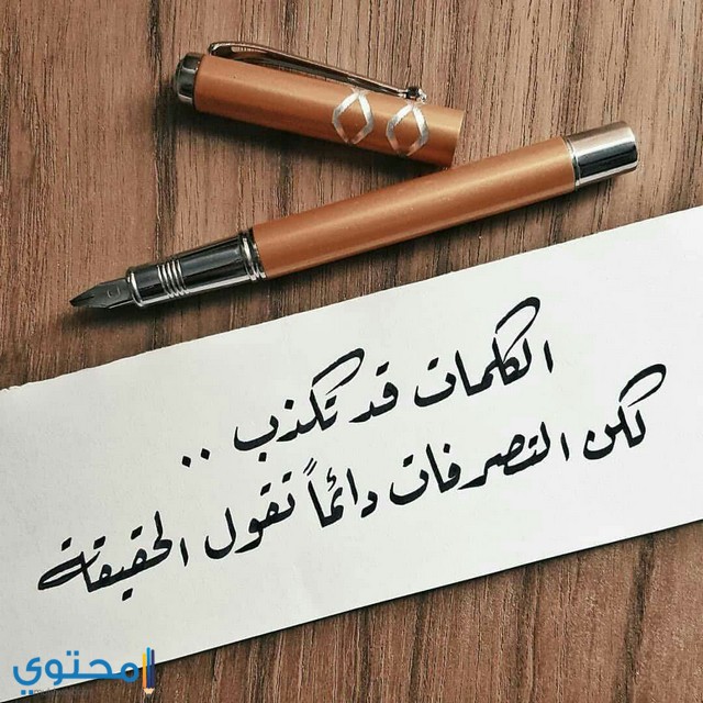 حالات جديدة للواتس اب