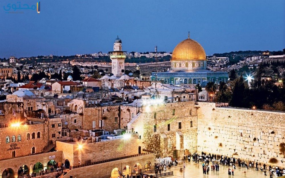 صور ورمزيات القدس 