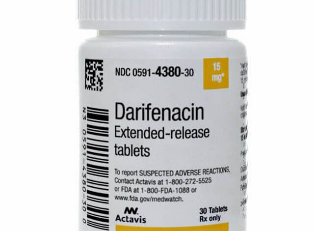 داريفيناسين Darifenacin علاج فرط نشاط المثانة