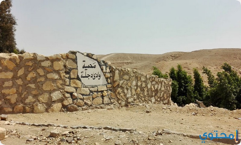 صور اجمل أماكن طبيعية فى مصر