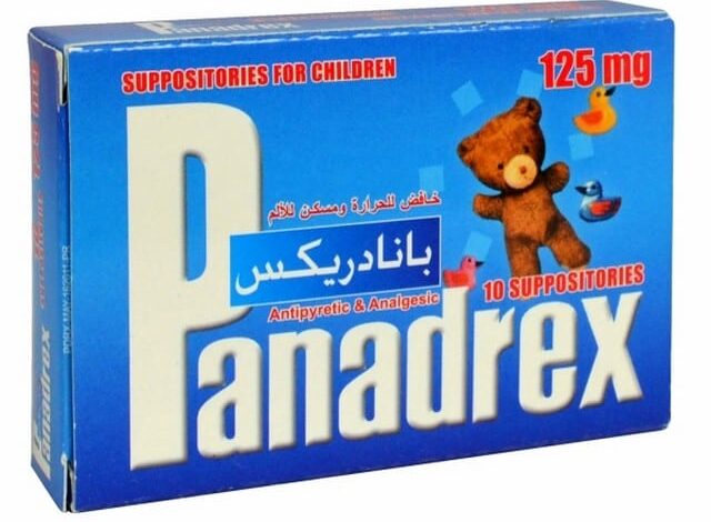 بانادريكس (Panadrex) مسكن لآلام الصداع وخافض للحرارة