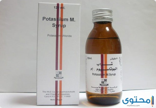 بوتاسيوم إم Potassium M لعلاج نقص البوتاسيوم