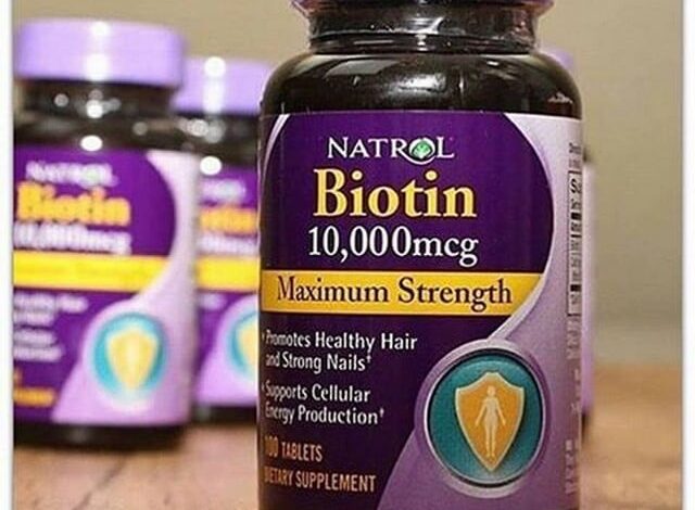 بيوتين Biotin لتقوية الشعر والأظافر