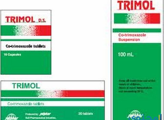 ترايمول Trimol لعلاج التهاب البروستاتا والمسالك البولية