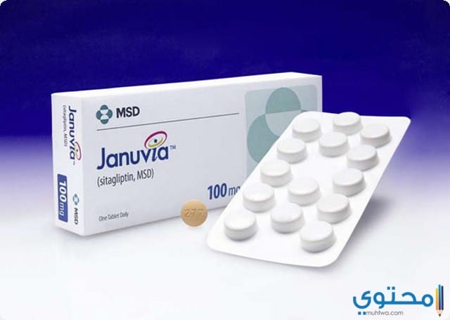 جانوفيا Januvia لعلاج مرض السكر