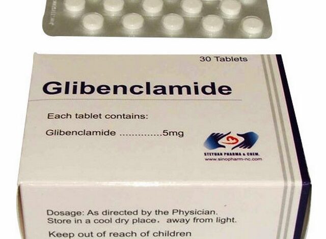 اقراص جليبنكلاميد لعلاج السكري Glibenclamide