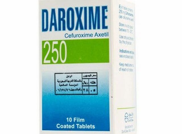 دواء داروكسيم (Daroxime) دواعي الاستخدام والجرعة