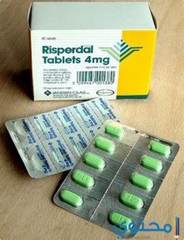 ريسبيردال (Risperdal) لعلاج الاكتئاب والخوف