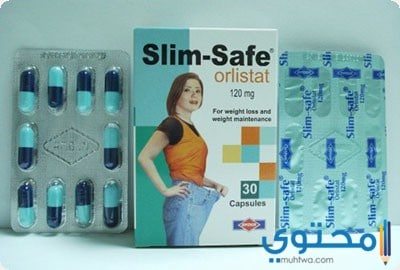 كبسولات سليم سيف أورليستات (Slim Safe Orlistst) للتخسيس