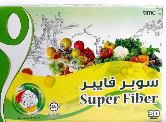 دواعي استعمال سوبر فايبر لعلاج السمنة Super Fiber