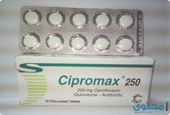 سيبروماكس 500 (Cipromax) دواعي الاستعمال، الآثار الجانبية