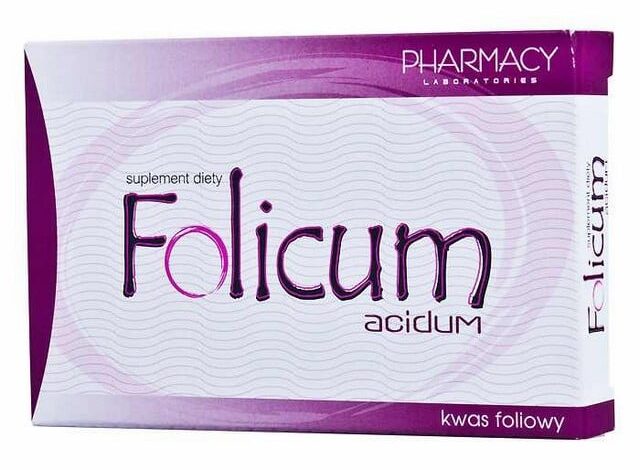 فوليكوم Folicum لعلاج نقص حمض الفوليك