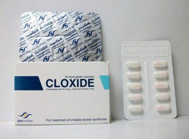 كلوكسيد Cloxide لعلاج تقلصات القولون العصبي