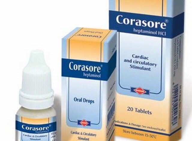 كوراسور Corasore لعلاج ضغط الدم