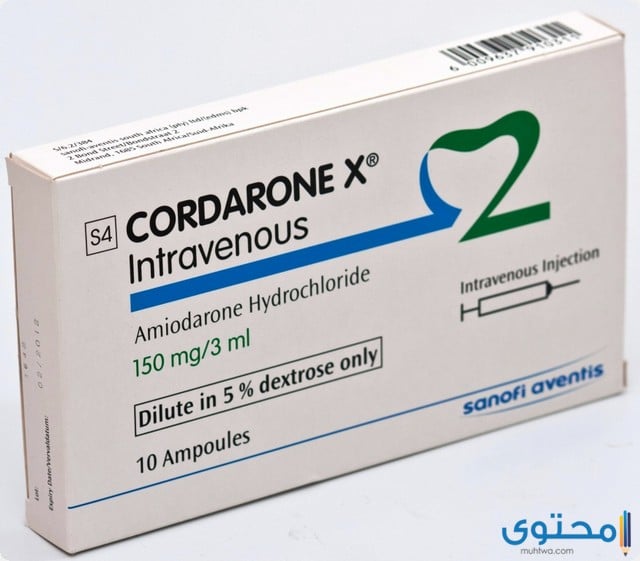 كوردارون (Cordarone) دواعي الاستخدام والجرعة والاثار الجانبية