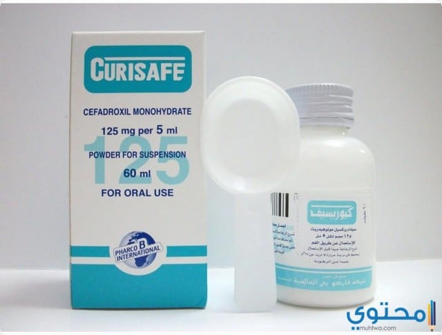 مضاد حيوي كيوريسيف (500 Curisafe) دواعي الاستعمال والجرعة