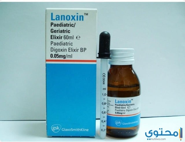 دواء لانوكسين (Lanoxin) دواعي الاستخدام والاثار الجانبية