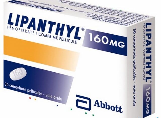 دواء ليبانتيل Lipanthyl لعلاج زيادة الكولسترول