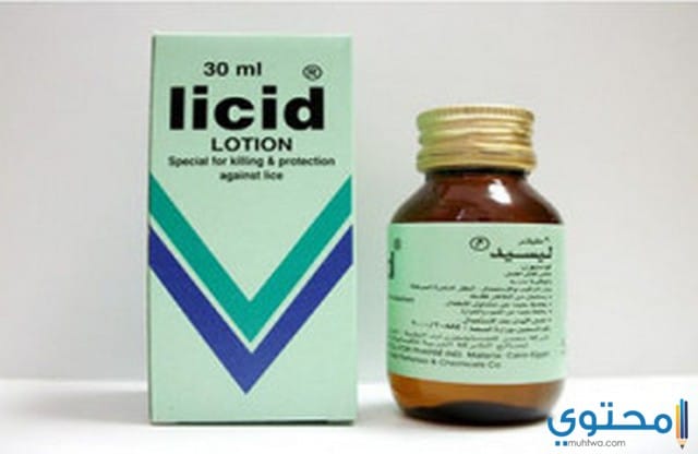 ليسيد لوسيون (Licid Lotion) دواعي الاستخدام والاثار الجانبية