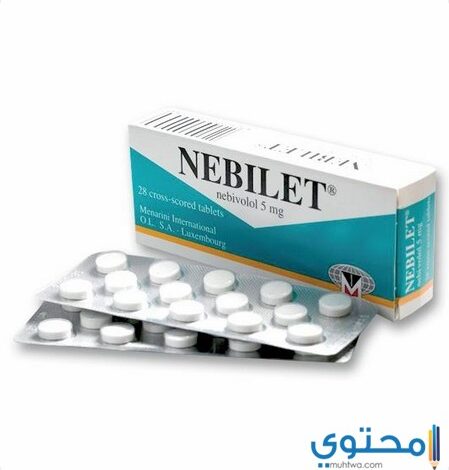 دواء نيبيلت Nebitet لعلاج ارتفاع ضغط الدم